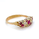 Diamond & Ruby Dress Ring - Hallmarked B'Ham 1980