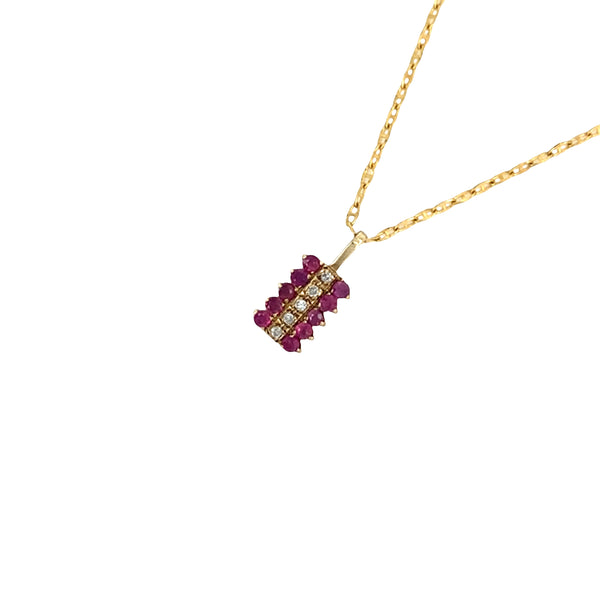 Ruby & Diamond Cluster Pendant
