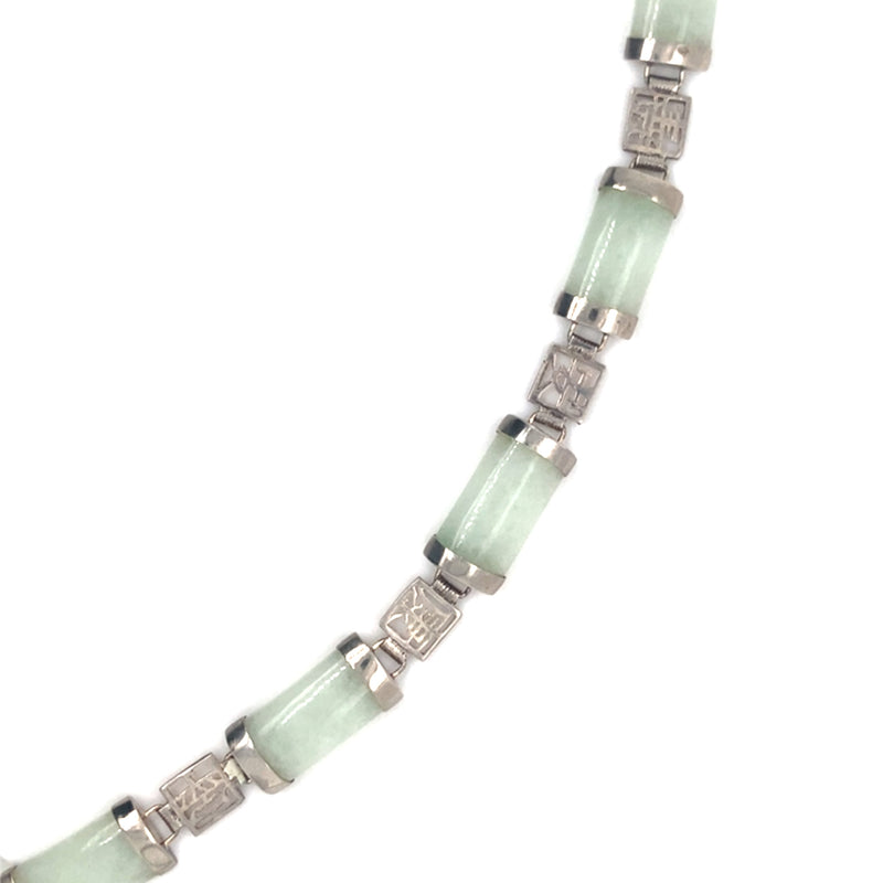 Jadeite Panel Bracelet